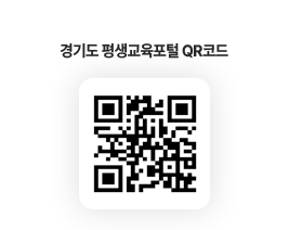 QR코드:https://www.gseek.kr/